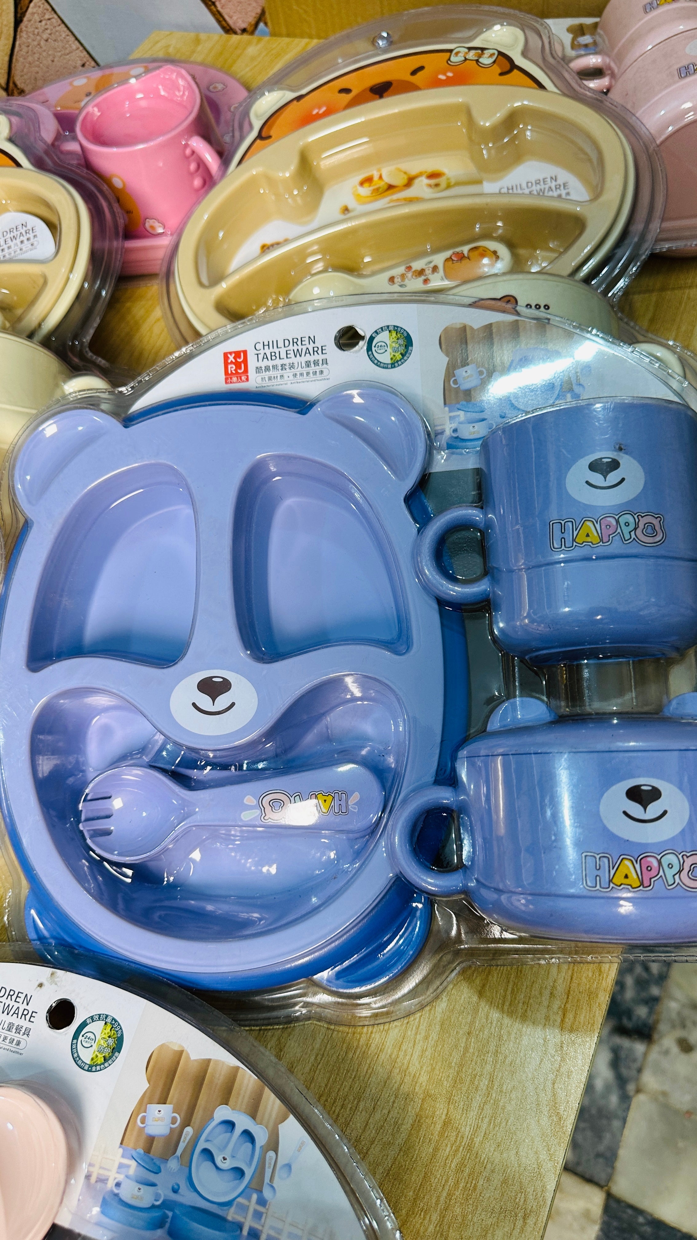 Baby Dinner Set