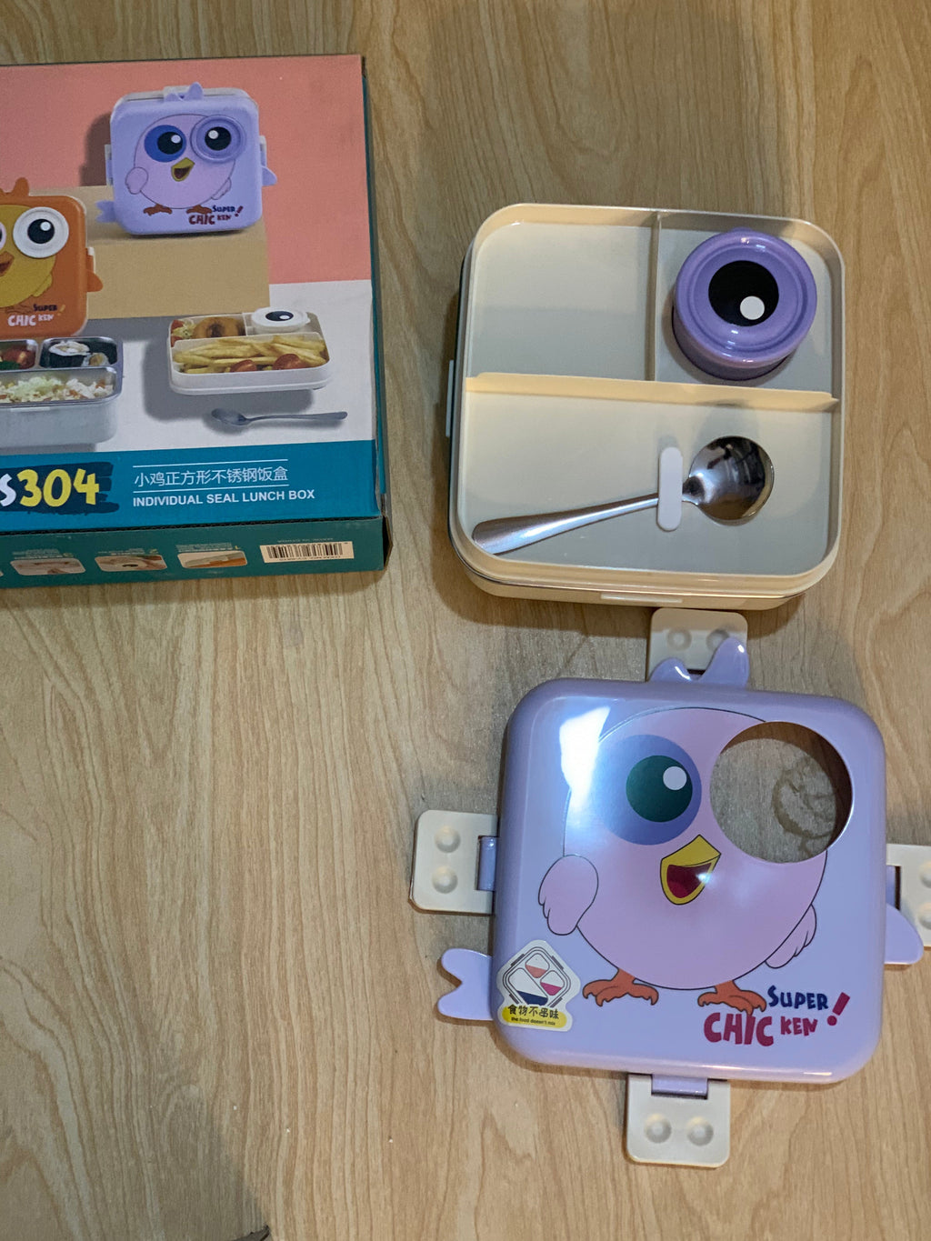 Kids Cute Lunch box
