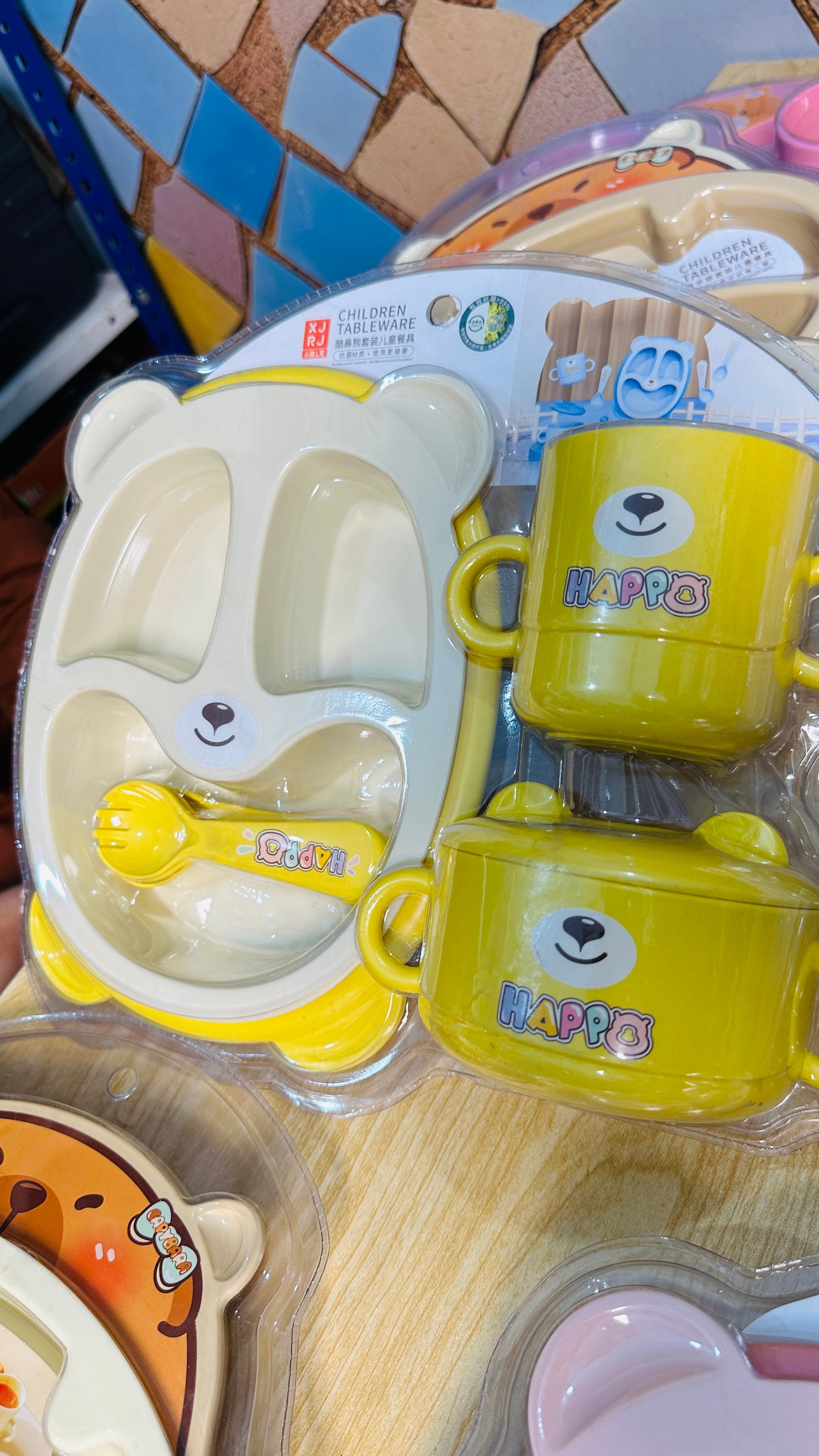 Baby Dinner Set
